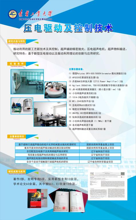大小球盘口